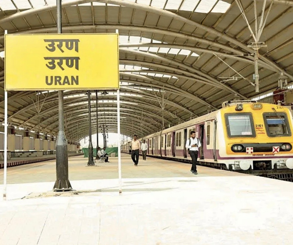Uran Railway station